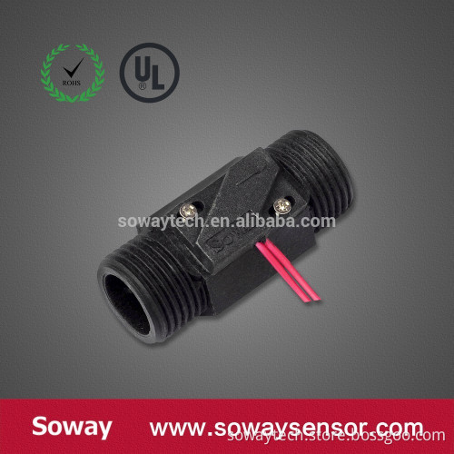 Soway Plastic black Water flow switch